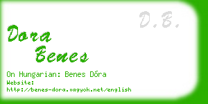 dora benes business card